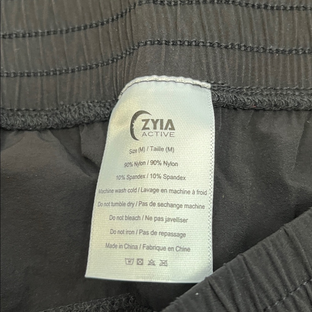 ZYIA work flow pants. Gaucho style. Nylon & spandex. Elastic waist. NWT. Size M - Picture 7 of 8